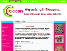 Tablet Screenshot of cicican.net